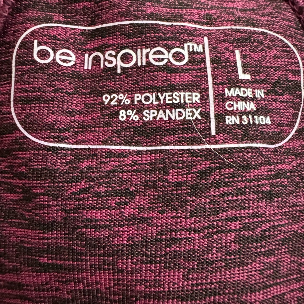 Be Inspired Maroon Athletic Tank Top with drawstring bottom never worn. NWOT - Picture 3 of 3